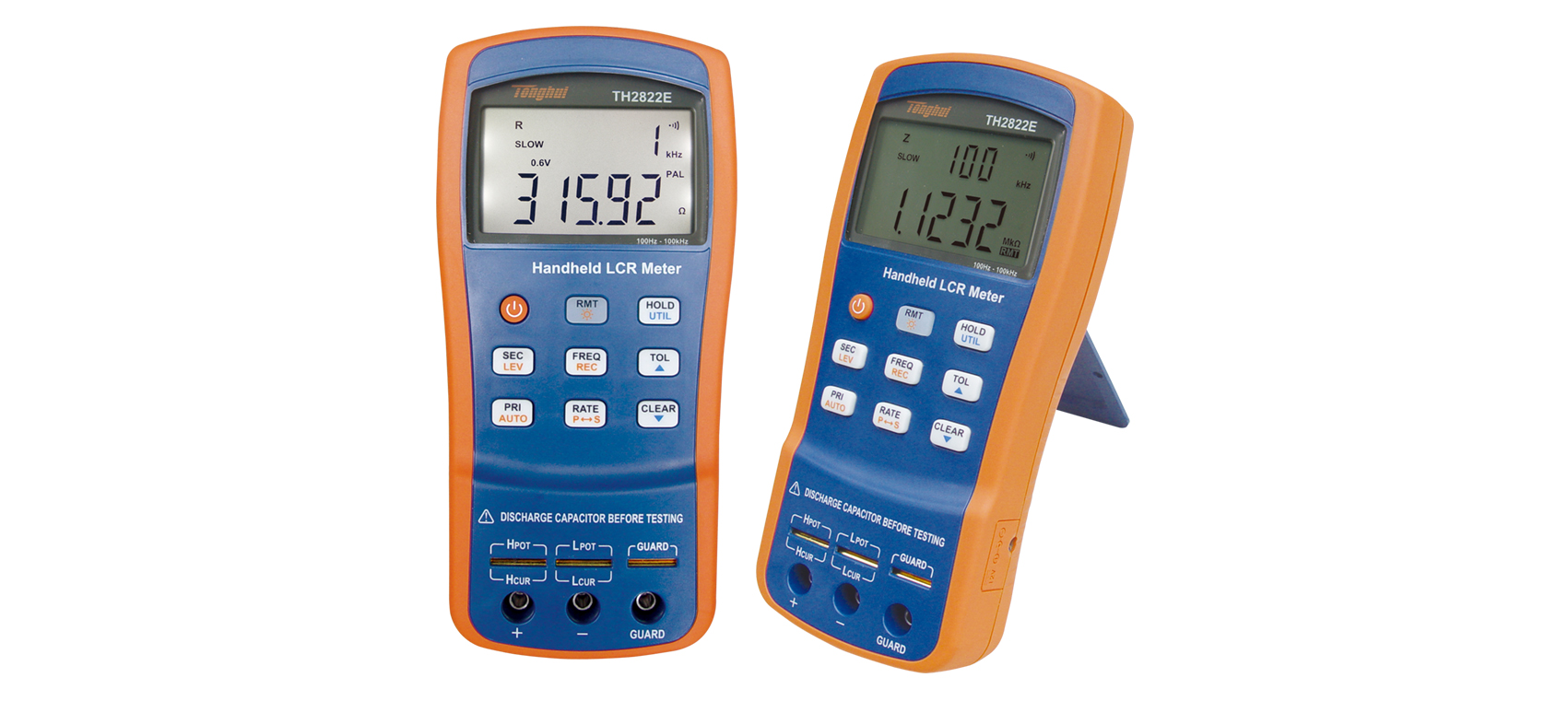 手持式LCR数字电桥