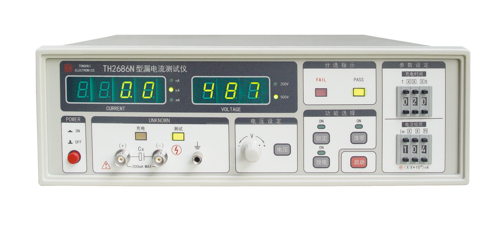电解电容漏电流测试仪