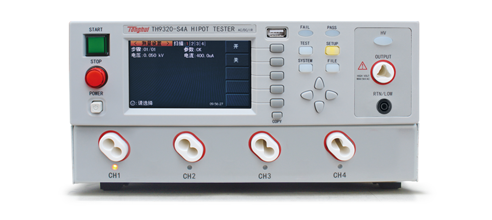 程控交直流耐压绝缘测试仪